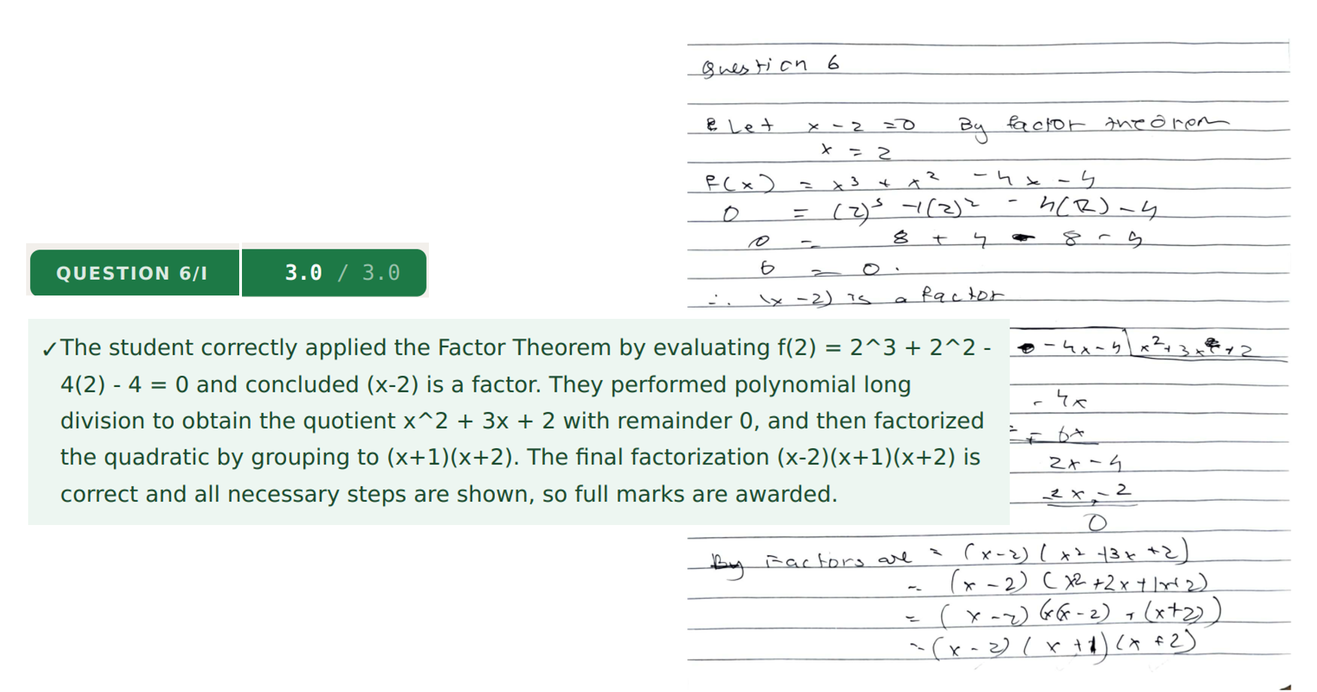 PlutoX accurately reading messy handwritten answers