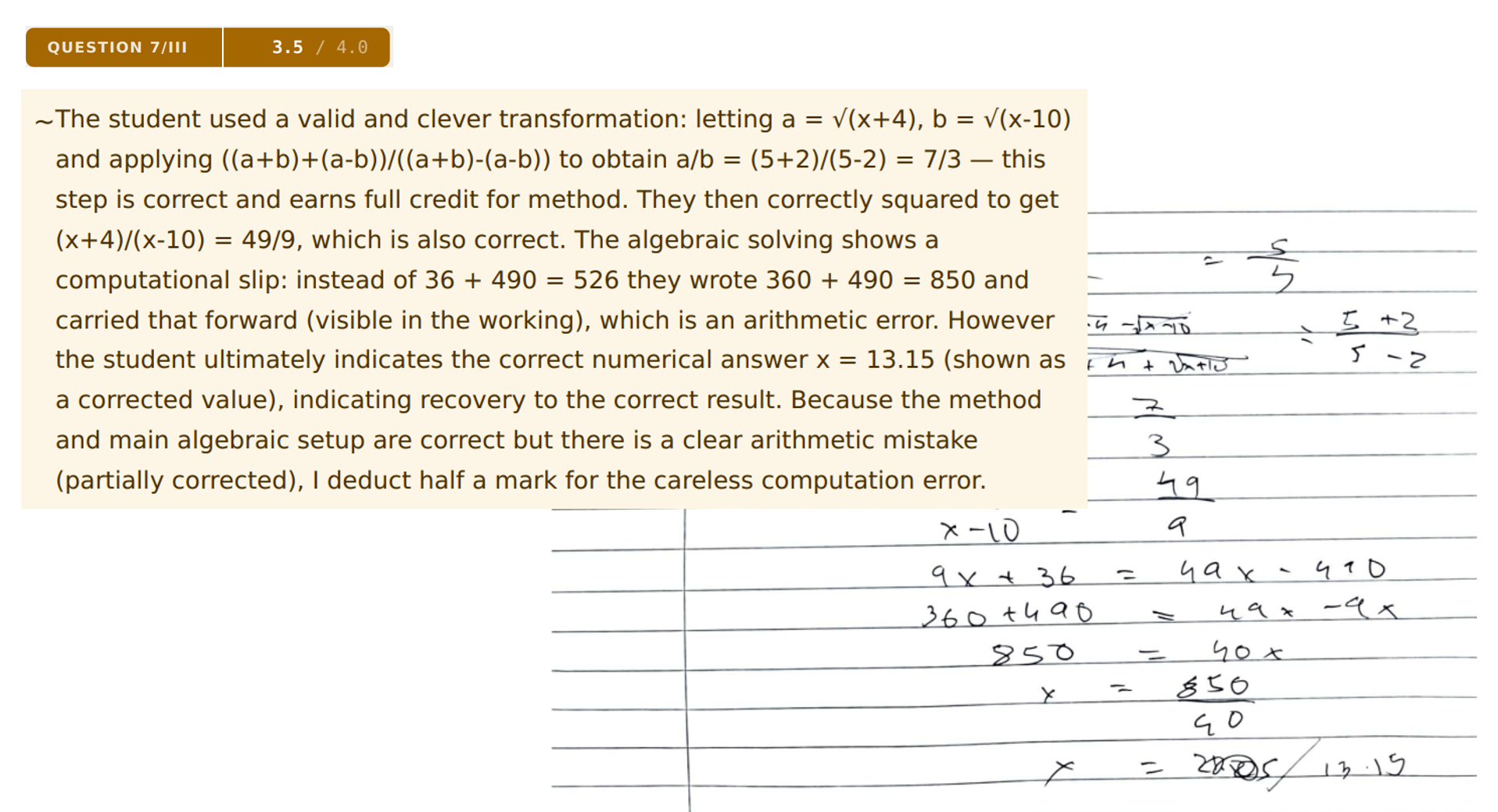 PlutoX awarding partial credit for a partially correct answer